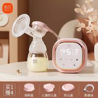 移动端：新贝 XB-8615 单边电动吸奶器