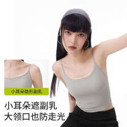 半练 美背文胸一体 女士吊带背心 胸垫