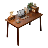  KERZY/可芝 中古设计 实木书桌
