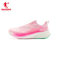  QIAODAN/乔丹 减震 男士运动鞋 樱花粉/极光粉 40.5