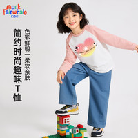 MARK FAIRWHALE/马克华菲 纯棉 儿童长袖T恤 M环绕粉色 140