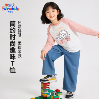 马克华菲 纯棉 儿童长袖T恤