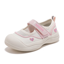 ABCKIDS ABC KIDS童鞋儿童休闲鞋 米/粉色 32码 内长约20.1cm