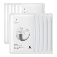 袋鼠妈妈 准孕妇可用爆款面膜 补水透润 盈亮面膜30片