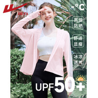 回力 upf50+冰感防晒服女新款