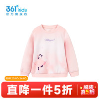361° 女童卫衣