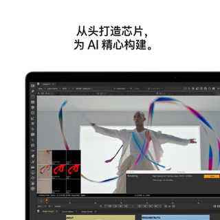  Apple/苹果 MacBook Pro M5 Pro(18+20核) 笔记本电脑  集成显卡 3024*1964 银色 120Hz 48GB 2TB