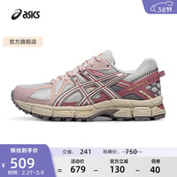 亚瑟士 GEL-KAHANA 8 通用款休闲运动鞋