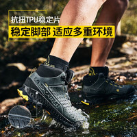 PLUS会员、今日必买：LA SPORTIVA 防水透气皮面登山鞋男防滑减震快速行进徒步鞋PYRAMID