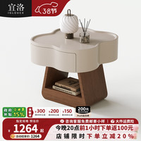 宜洛 四叶草 YL-G037床头柜 简约现代款