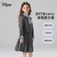  Disney/迪士尼 两件套 女童套装+长袖上衣外套+百褶裙