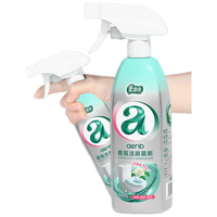  Aienbe/爱恩倍 免刷 洁厕慕斯