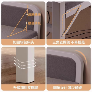  星奇堡 便携 折叠床+加厚框架 70cm宽【经济款+加厚框架】