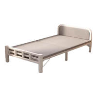  星奇堡 便携 折叠床+加厚框架 70cm宽【经济款+加厚框架】