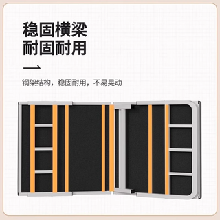 星奇堡 便携 折叠床+加厚框架 70cm宽【经济款+加厚框架】