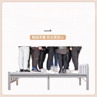  星奇堡 便携 折叠床+加厚框架 70cm宽【经济款+加厚框架】