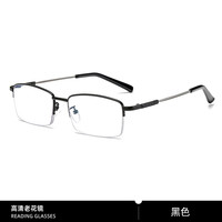 米奇啵啵 老花镜 弹性好 高清防蓝光 钛合金不变形