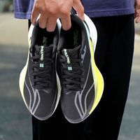 李宁 赤兔9PRO 男款跑鞋 ARPW001