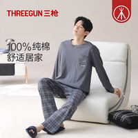 THREEGUN/三枪 透气 男士家居服套装