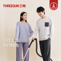  THREEGUN/三枪 莫代尔棉 女士睡衣 胸垫