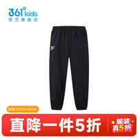 361° 童装男童针织长裤 经典黑 150