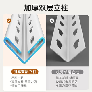  TANGJI/唐辑 钢制 书架 【热销加厚】40*30*80cm白色三层