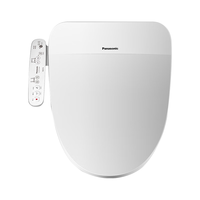 Panasonic/松下 即热式 智能马桶盖