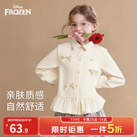 迪士尼 女童蝴蝶结开衫外套2026春季新款儿童学院风长袖洋气衬衫上衣童装 米色 110