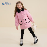 迪士尼 新款儿童仿羊羔毛上衣保暖加厚中长款童装毛毛衣 粉色 160
