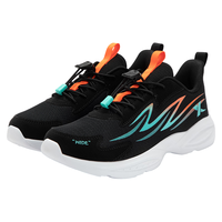  XTEP/特步 人体工学宽楦设计 儿童跑鞋 黑/极光绿/熔岩橙 36