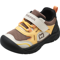  Mutong/牧童 透气 儿童运动鞋 山岩棕 27 鞋内长17.2cm/适合脚长16.7cm