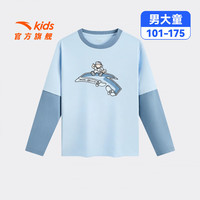 安踏 极限4小时！亲肤纯棉插肩卫衣 款式任选