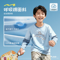  ANTA/安踏 纯棉 儿童长袖T恤