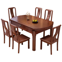 PXN 可伸缩方圆两用 实木餐桌椅套装