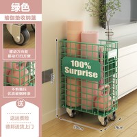 a生 ab25082318 中古瑜伽垫收纳筐 绿色