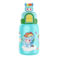 HAERS 双饮 儿童保温杯