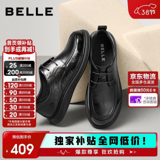 百丽 质感商务休闲皮鞋男牛皮通勤上班鞋A2323AM6 黑色-系带 39