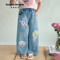  tongsentongma/童森童马 宽松阔腿 女童牛仔裤