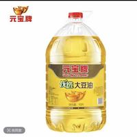 元宝 优选大豆油10L*2桶