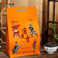 中茶 凤凰单丛蜜兰香 一级 250g 袋装