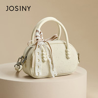 卓诗尼 女士手提包 小方包