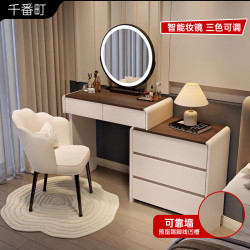 千番町 梳妆台卧室现代简约大小户型实木化妆台桌中式风轻奢收纳斗柜一体 奶白80桌+三斗柜+圆镜+花瓣椅 整装