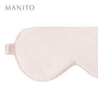MANITO 曼尼陀 Light 100%桑蚕丝真丝眼罩 22姆米 颜色可选