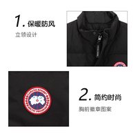  CANADA GOOSE/加拿大鹅 立领 男士羽绒马甲