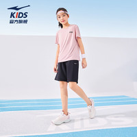 鸿星尔克 儿童装男童短袖t恤夏季短T男生夏装中大童运动半袖T恤 霞光粉 150