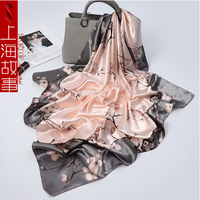 达芬奇密码 女士丝巾 披肩 90*90cm（拍2件）