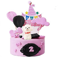 苗句宠 顺丰直发 宠物生日蛋糕 猫狗可食 鸡肉馅蛋糕 直径9.5cm约260g