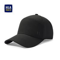 移动端：海澜之家 山不在高棒球帽男士2024帽子遮阳防晒鸭舌帽秋冬百搭