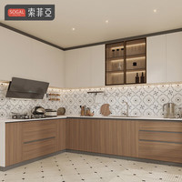 索菲亚 橱柜定制套餐 厨房装修原木风厨柜石英石台面灶台碗柜整体橱柜 7m套餐（配置烟机灶具）