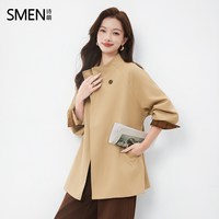 诗·萌 老钱风衣 HZQ25PYH5235